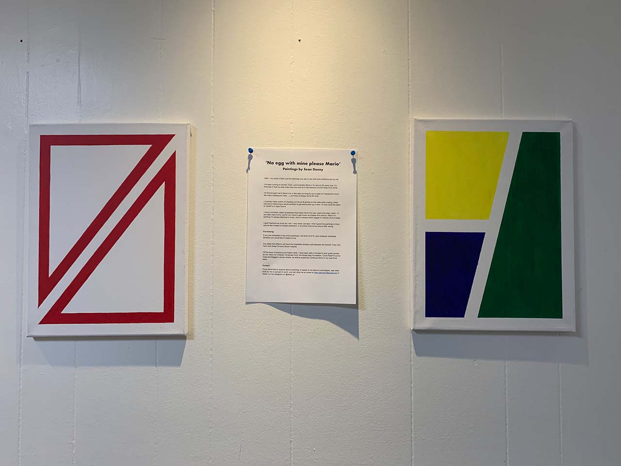 Gallery Picture #3