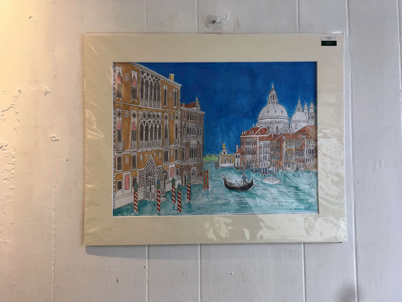 Gallery Picture #6