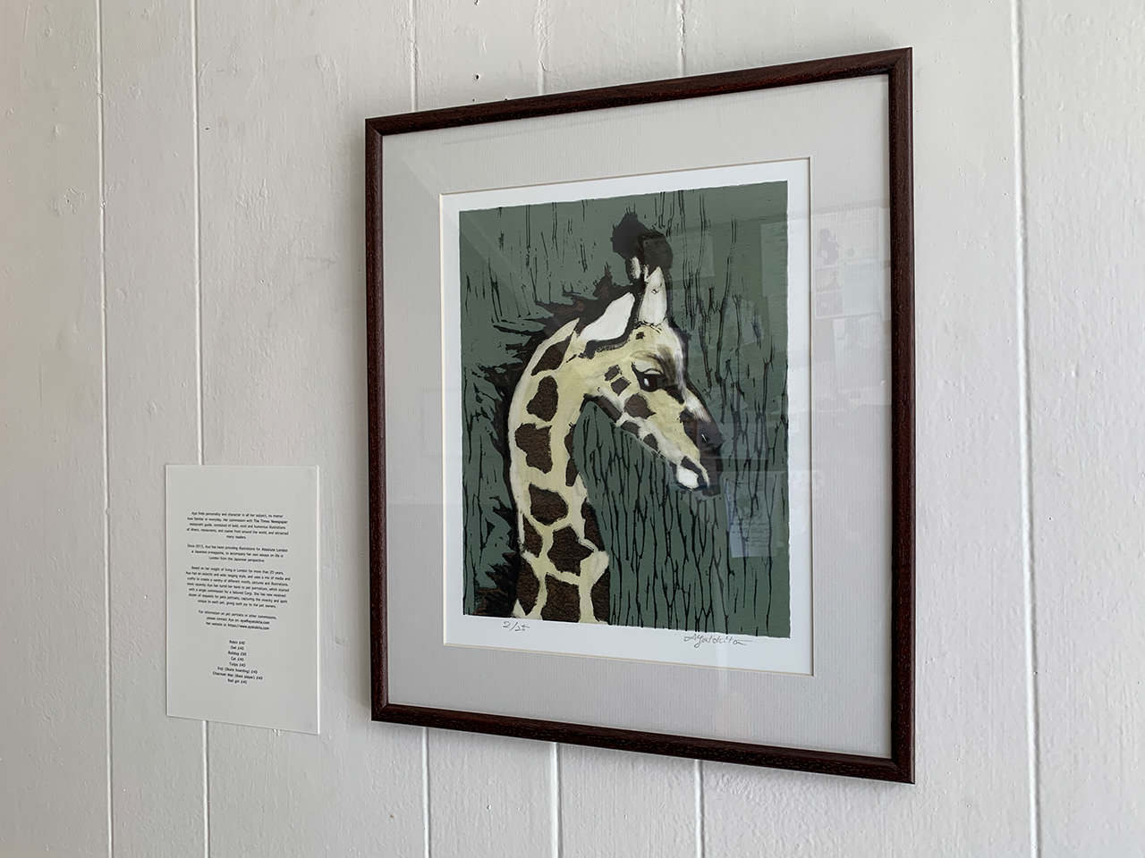Gallery Picture #5